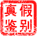 �������ʰ�